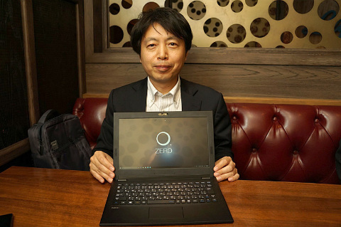 笠原一輝のユビキタス情報局】世界最軽量を実現した11.6型のLAVIE