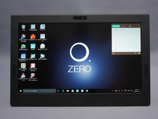 Hothotレビュー】NEC PC「LAVIE Hybrid ZERO HZ330/DAS」 ～世界最軽量