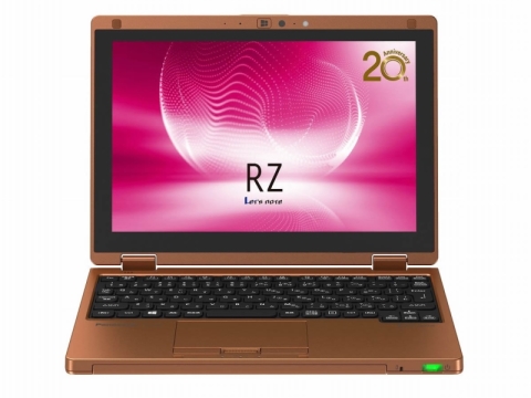 レッツノート2016年夏モデル。20周年記念の特別モデルが登場 - PC Watch