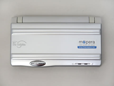 やじうまPC Watch】【懐モバ】一世を風靡したハンドヘルドPCの普及機