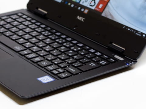 西川和久の不定期コラム】12.5型で900gちょっとの軽量モバイルノート