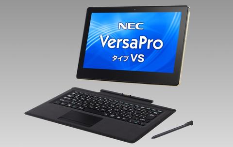biz】NEC、防塵防滴仕様になったビジネス向け着脱式12.5型2in1 - PC Watch