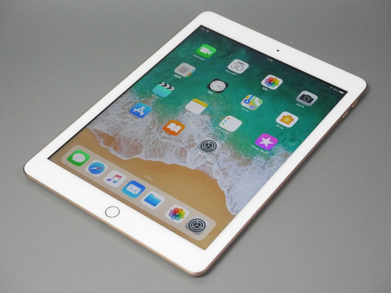 山口真弘の電子書籍タッチアンドトライ】Apple Pencil対応で3万円台の