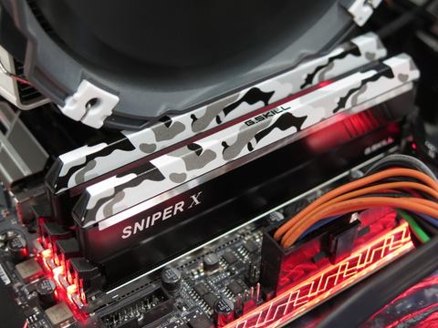 やじうまミニレビュー】迷彩柄が特徴の高性能DDR4メモリ「G.SKILL