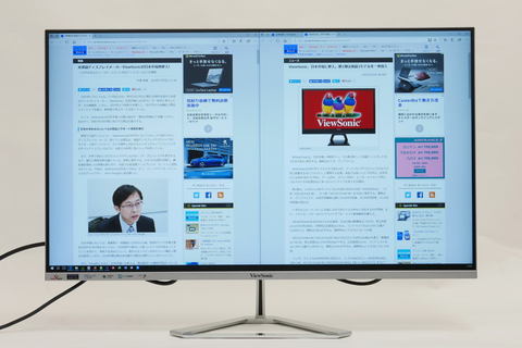 レビュー】WQHD解像度10bit対応で3万円台のViewSonic製31.5型液晶