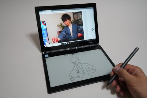 Hothotレビュー】液晶&E Inkで唯一無二のデュアル画面2in1「Yoga Book