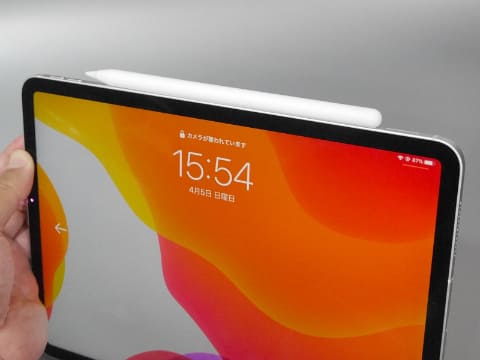 山口真弘の電子書籍タッチアンドトライ】Apple「11インチiPad Pro(第2