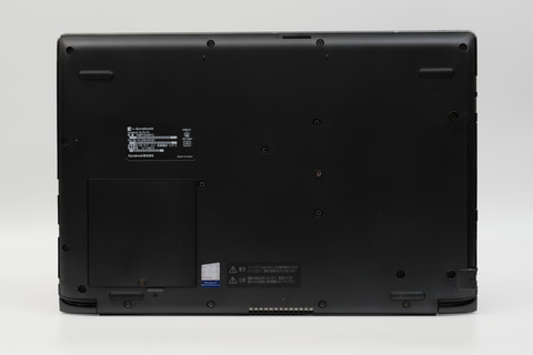 まだCD/DVDドライブが必要”な人にオススメしたいビジネスPC ～Dynabook