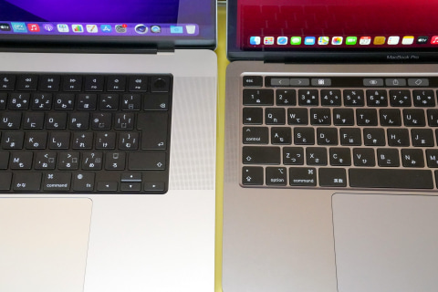 レビュー】M1 Max搭載16インチMacBook Proはどれだけ速いのか？Intel