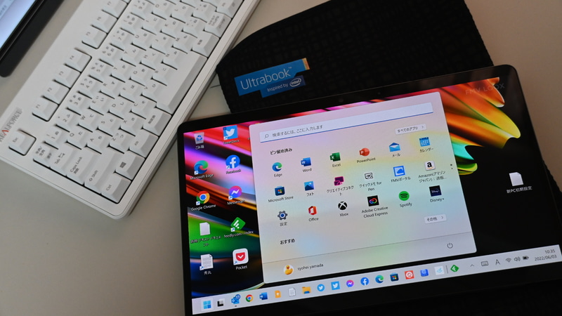 山田祥平のRe:config.sys】WindowsタブレットPC FMV LOOXの虎視眈々