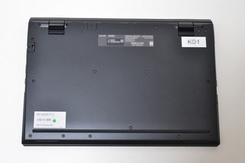 Hothotレビュー】復活した13.3型モバイルノート「VAIO S13」。コスパ