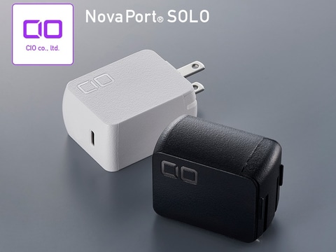 CIO、コンパクトながら65W出力のUSB PD対応GaN充電器 - PC Watch