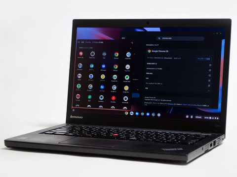 西川和久の不定期コラム】古いPCを蘇らせるのはホント!? Google