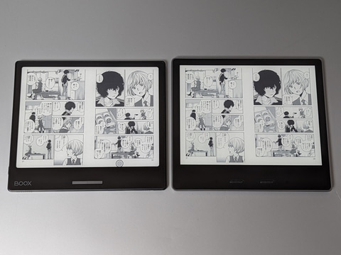 山口真弘の電子書籍タッチアンドトライ】3万4,800円でページめくり