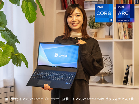 CPUもGPUもIntel入ってる、とこうなる！ゲームもエンタメも存分に