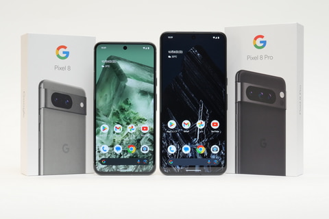 Hothotレビュー】Pixel 8とPixel 8 Proレビュー。カメラやAI処理が