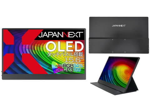 JAPANNEXT、4K/タッチパネル対応のOLEDモデルなどモバイルモニター3