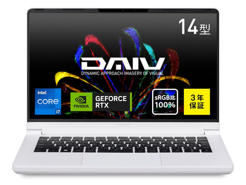 本日みつけたお買い得品】動画編集や3DCGに強いGeForce搭載ノートが約2