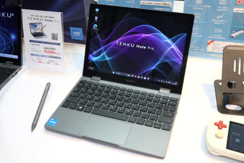予約価格が安くてムムッ。Core i3-1315Uと3:2液晶搭載の10.51型2in1