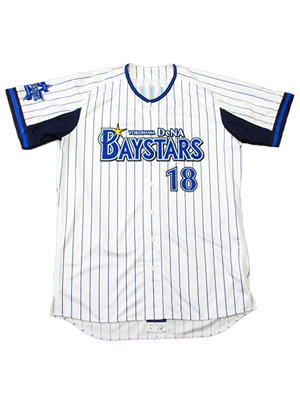 プロコレクション2014、2/1(土)よりオーダー受付けスタート！ ｜ 横浜