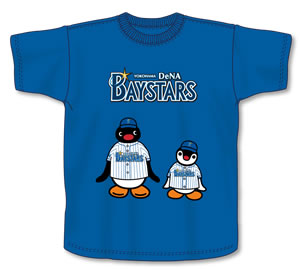 3/4(水)なりきり番長フード付きタオルほか新商品発売 ｜ 横浜DeNA