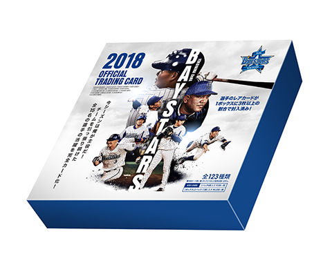 9/29(土)J.ロペス選手150本塁打記念グッズ、マスコットハロウィン