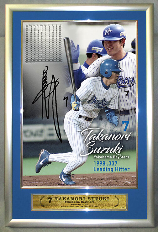 J.ロペス選手500打点、日米通算400二塁打と1,000打点、伊藤光選手500