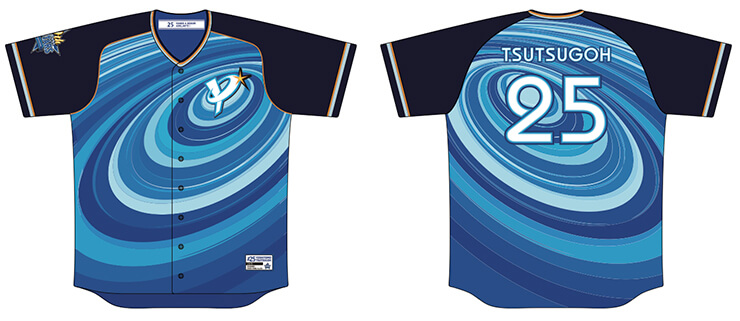 11/9(土) 筒香嘉智選手、200本塁打アーカイブグッズ第二弾を発売