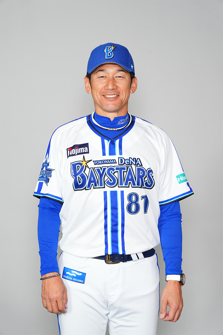 1/29(月)「横浜DeNAベイスターズ 新ビジターユニフォーム&2024年