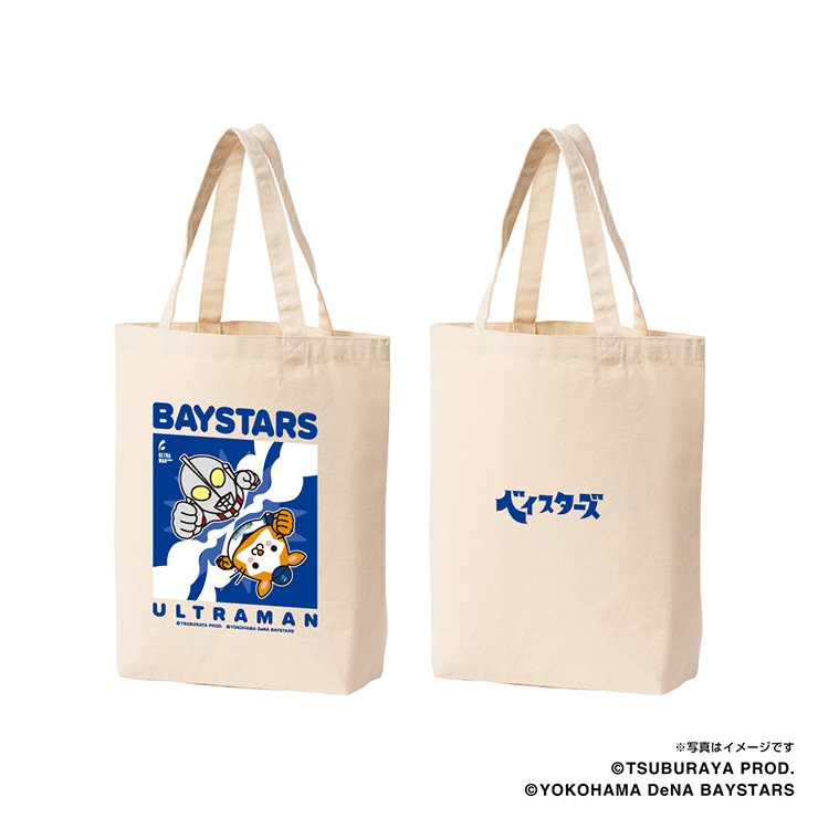 4/19(金)「ウルトラマン」や「タマ＆フレンズ」コラボグッズ、父の日名