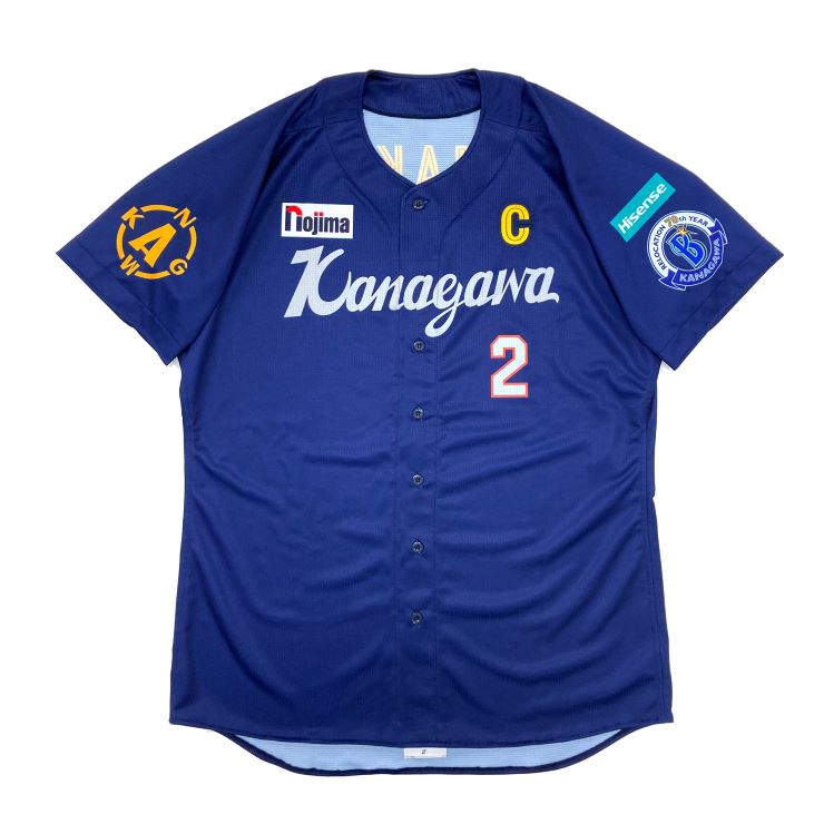 球団神奈川移転70年目プロジェクト『ありがとう神奈川。これからも共に