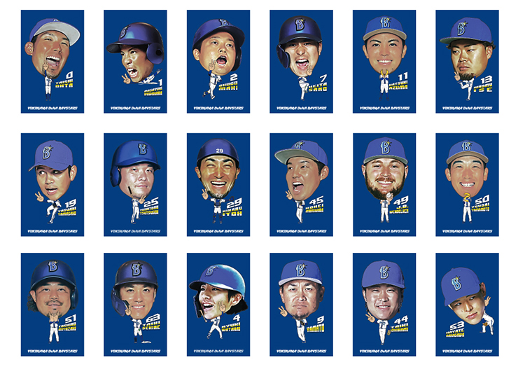 5/24(金)交流戦グッズ第1弾、大和選手・中川颯選手直筆サインアイテム