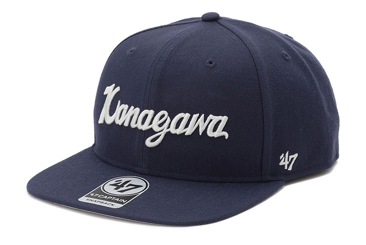 7/19(金)Kanagawaユニフォーム関連グッズ、I☆KANAGAWAタオルマフラー