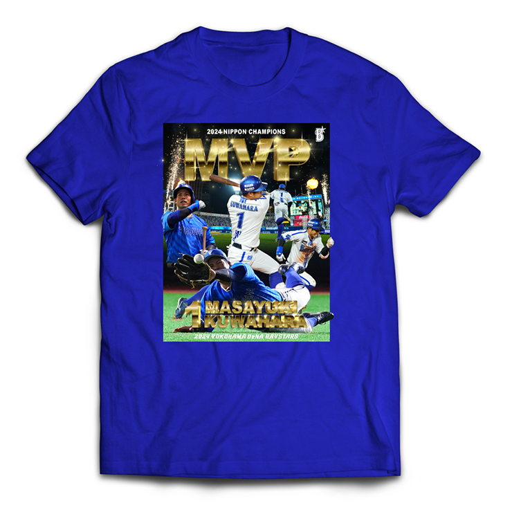 11/9(土)日本一記念グッズ第2弾発売！ ｜ 横浜DeNAベイスターズ