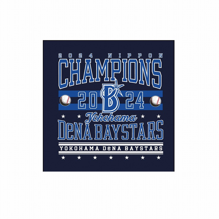 11/29(金)日本一記念グッズ第5弾発売！ ｜ 横浜DeNAベイスターズ