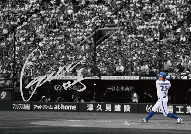 1/31(金) 直筆サイン入りアクリルアートパネルコレクション 発売