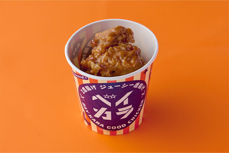 8/8(金)〜コンコース売店にてプロデュースグルメの新商品が発売！人気