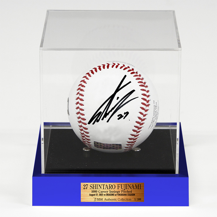 9/5(金)新作ニットバッグや、夏らしいクリアタンブラーが新登場