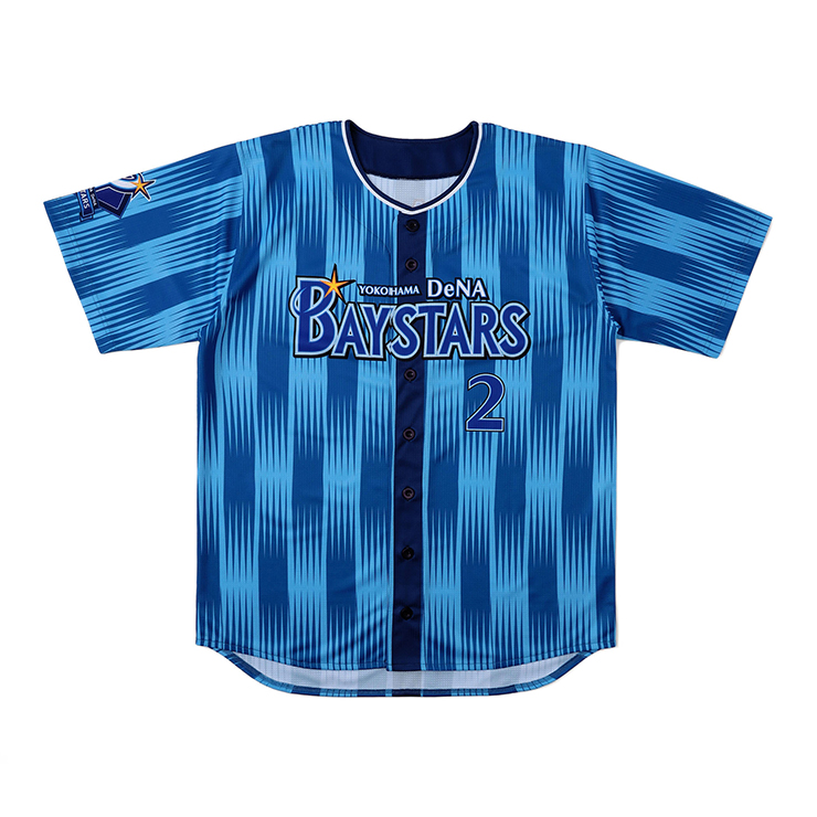 9/23(祝・火)ユニフォームなど、応援グッズ10%OFFフェア&ベイスターズ