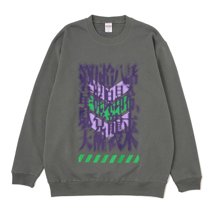 11/14(金)選手プロデュースグッズや、マスコット刺繍シリーズが登場