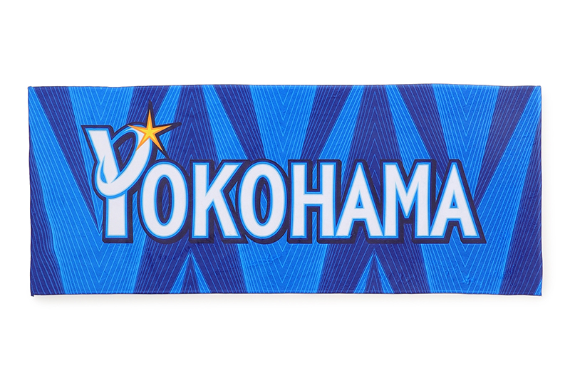 ベイスターズ2026新ビジターユニ 背番号無し Lサイズ スターマン