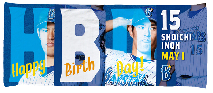 4/24(金)BAYSTORE ONLINEにて新商品発売 ｜ 横浜DeNAベイスターズ