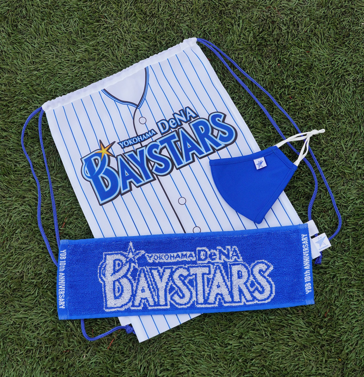 横浜DeNAベイスターズ誕生10周年プロジェクト神奈川県内約46万人の