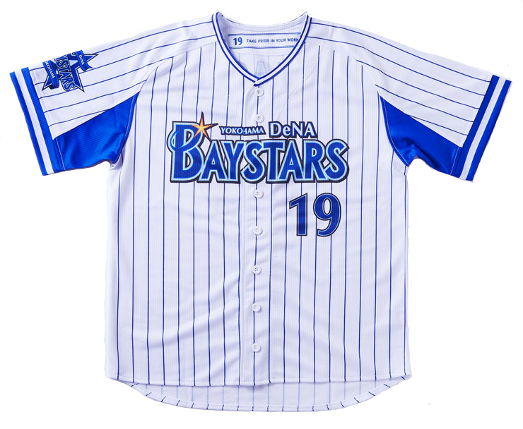 2/1(月)新デザインオーセンティックチームウェア発売、オーダー