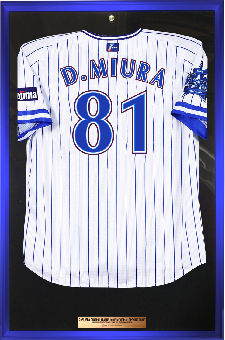 2021年本拠地開幕スタメングッズ受注販売開始！Seiji.Matsumoto 2021