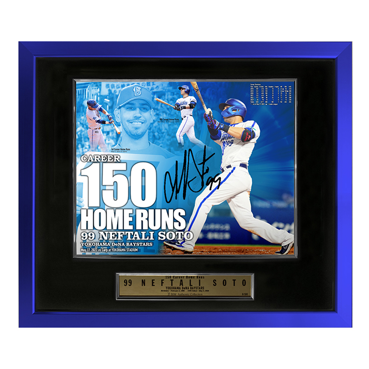 5/26(金)よりN.ソト選手150本塁打記念直筆サイン入りグッズほか新商品