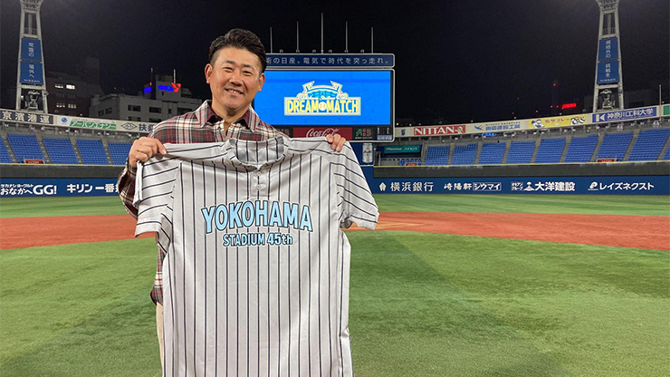 横浜大洋　ユニフォーム　佐々木　横浜DeNAベイスターズ 横浜DeNAベイスターズのユニフォームスポンサーである 『ハイセンス