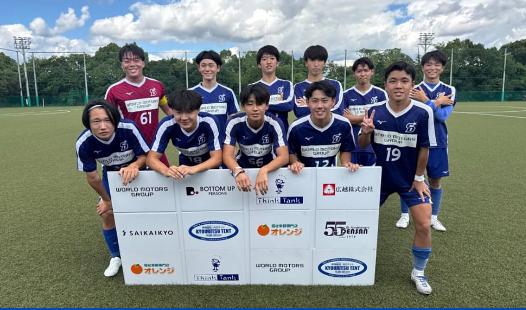 スポンサー募集中】広島修道大学サッカー部 | ブカスポ（BUKASUPO）