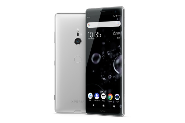 SONY Xperia XZ3のスペックレビュー！最安値で買えるMVNOを紹介