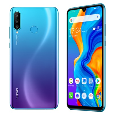 HUAWEI P30 liteのスペックレビュー！最安値で買えるMVNOを紹介